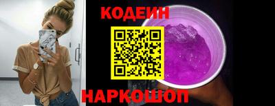 каннабис Первоуральск