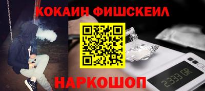 скорость mdpv Партизанск