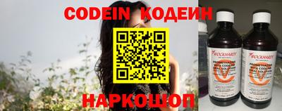 каннабис Первоуральск