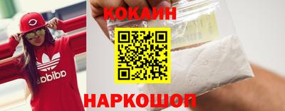 каннабис Первоуральск