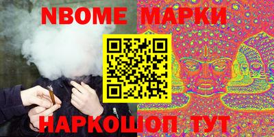 каннабис Первоуральск