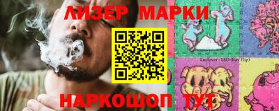 каннабис Первоуральск