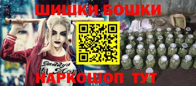 кокаин Пенза