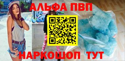 каннабис Первоуральск