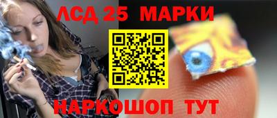 скорость mdpv Партизанск