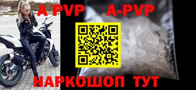 каннабис Первоуральск