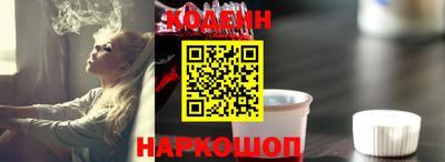 каннабис Первоуральск