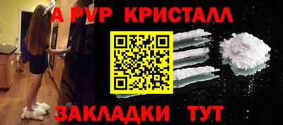 каннабис Первоуральск