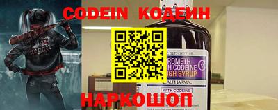 скорость mdpv Партизанск