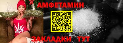 кокаин Пенза