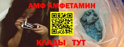 скорость mdpv Партизанск