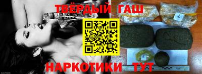 каннабис Первоуральск