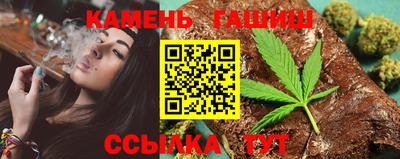 каннабис Первоуральск