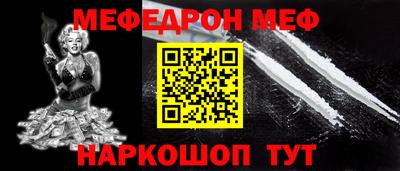 каннабис Первоуральск