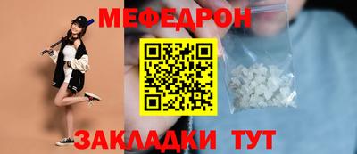 каннабис Первоуральск