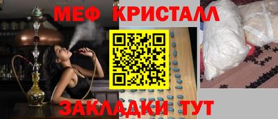 скорость mdpv Партизанск
