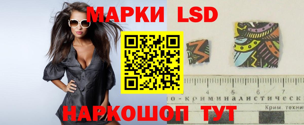 МАРИХУАНА  Гашиш  Пушкино  Меф МЯУ МЯУ кристаллы  Вход с VPN 